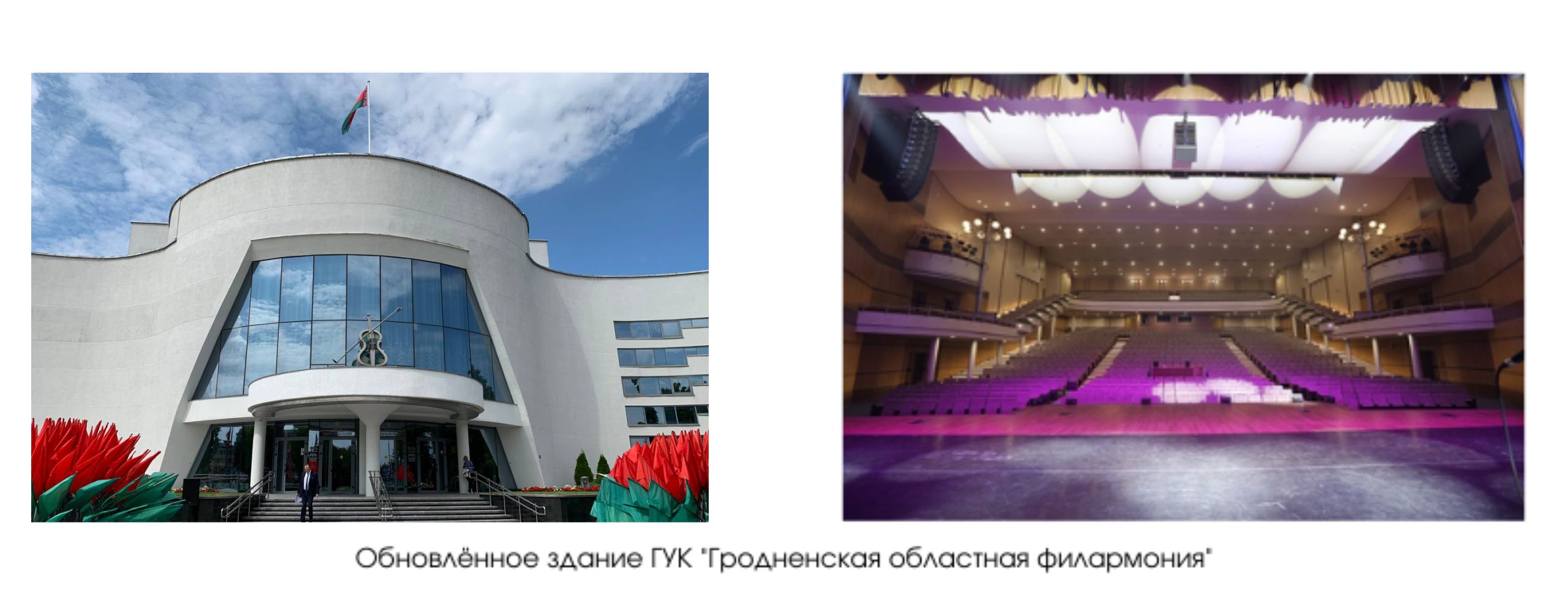 фото для сайта