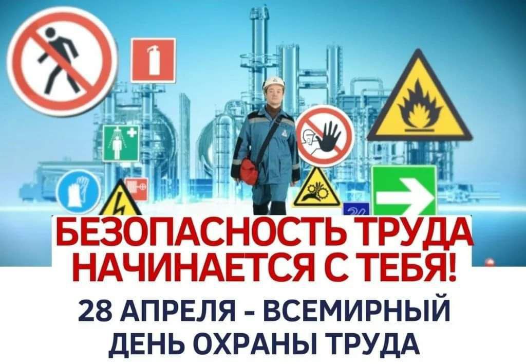 8_aprelay.jpg