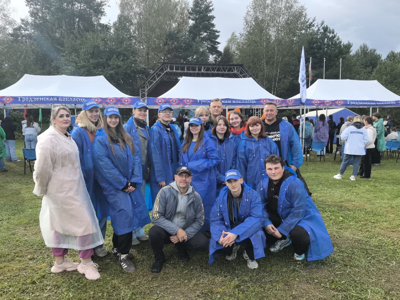 photo 2025 08 26 16 27 44 1