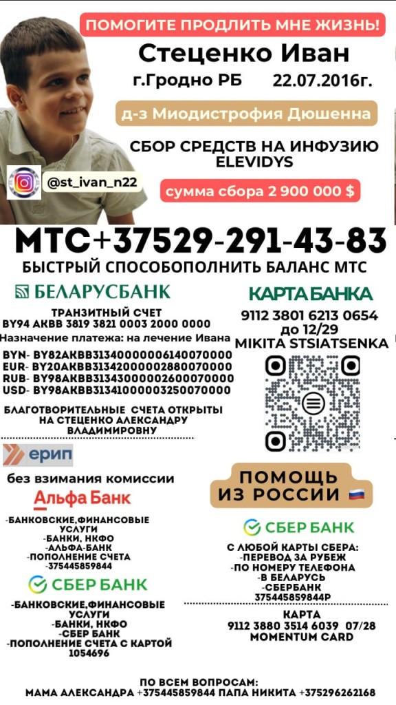mhqv77xgi2e4dn6si