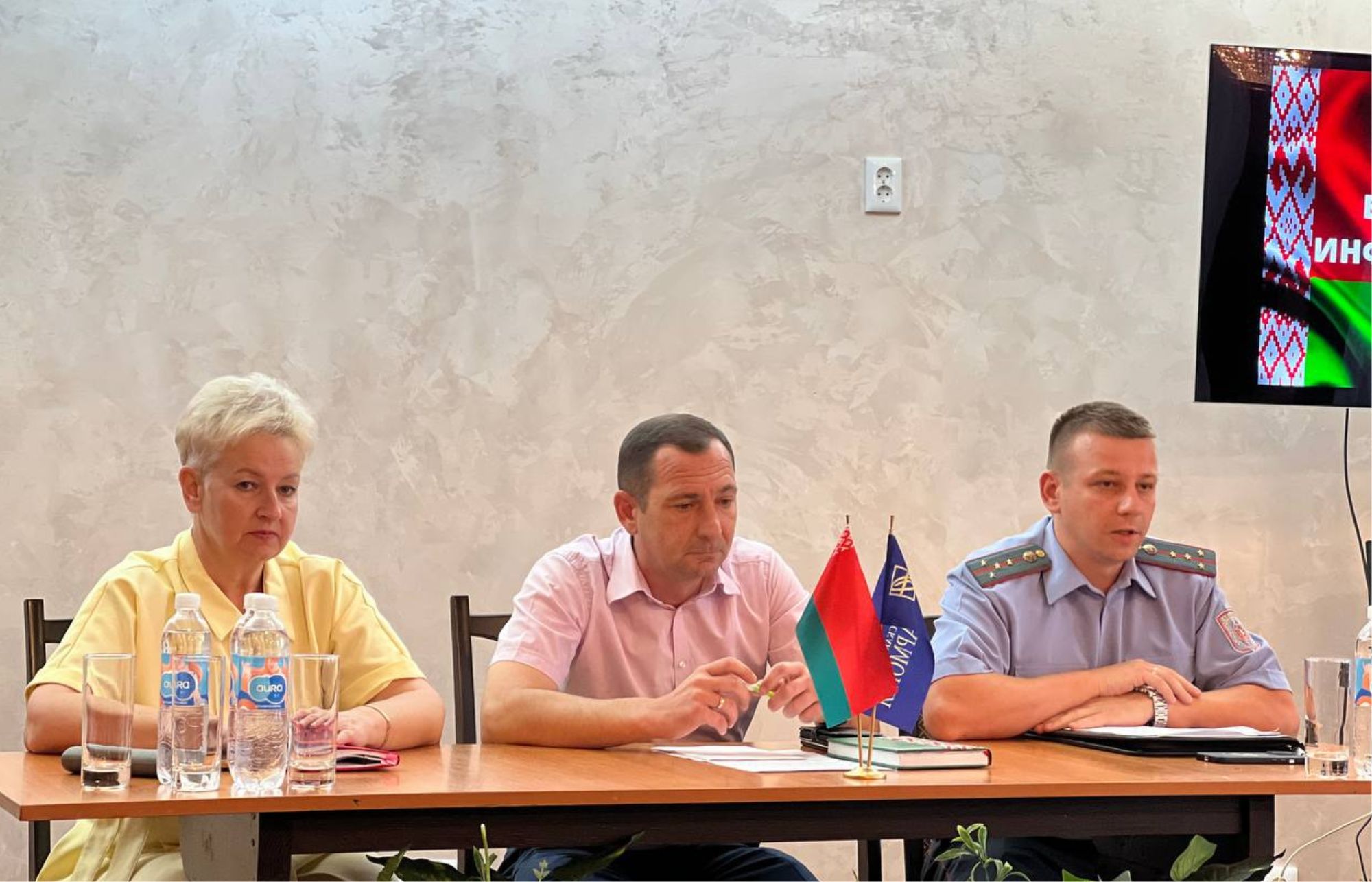 Единый день информирования в Гродненской филармонии