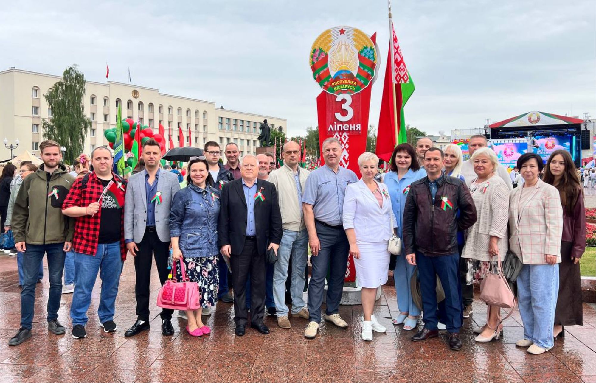 День Независимости Республики Беларусь