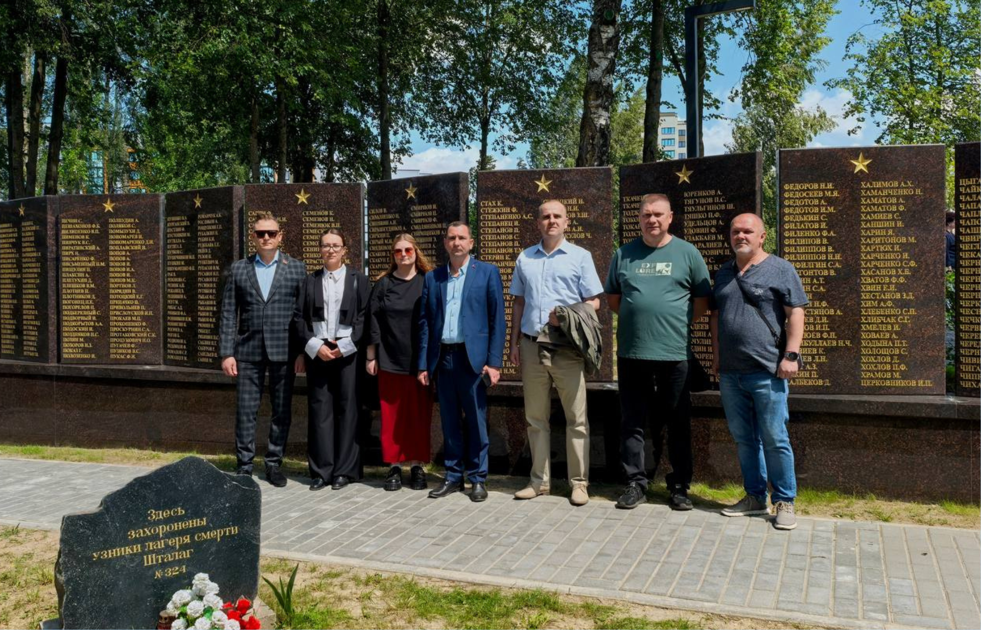 «Пусть этот день не повторится никогда!»